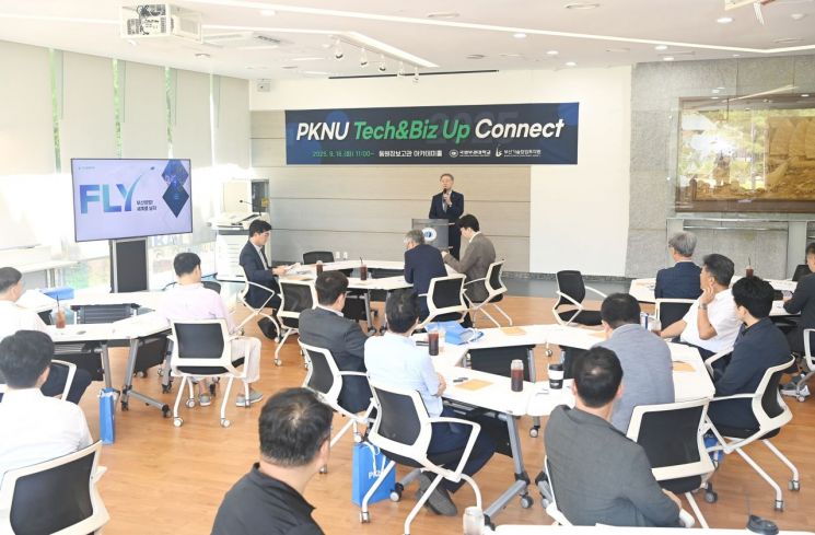 Pukyong National University Takes Full Initiative to Support Faculty Startups