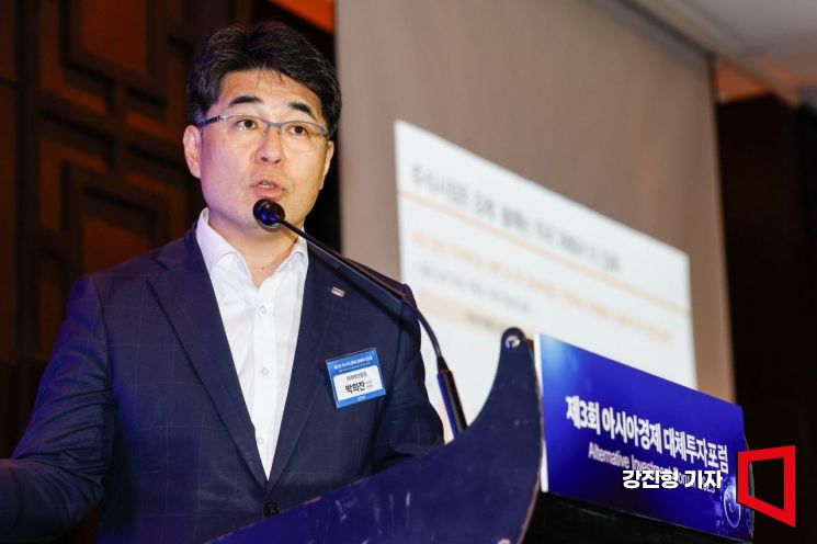 [2025 Alternative Investment Forum] "Interest Rate Cuts Amid Inflation Concerns... Alternative Investments Should Be Increased"