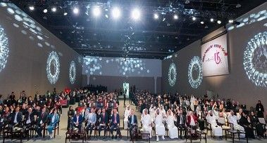 세계 장애청소년 정보기술 챌린지, 울산서 열린다