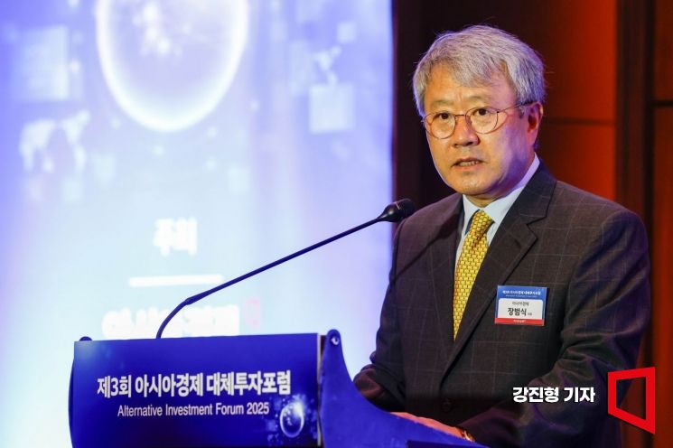 [포토] 개회사하는 장범식 아시아경제 대표