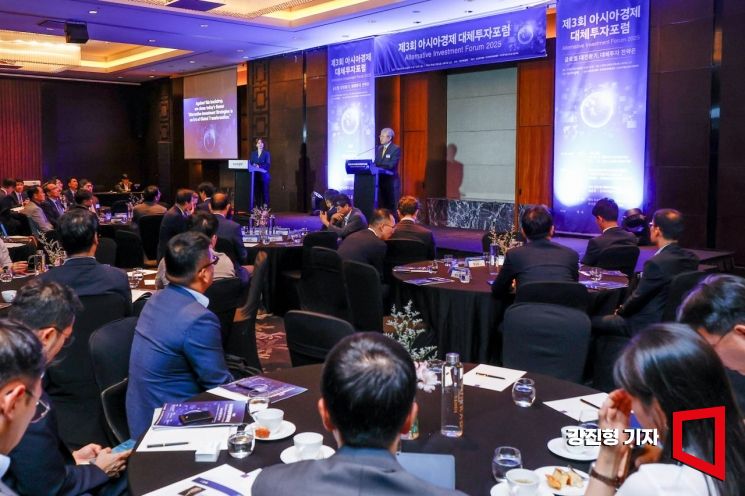 [2025 대체투자포럼]"대체투자 AI 인프라·소부장에도 관심 가져야"