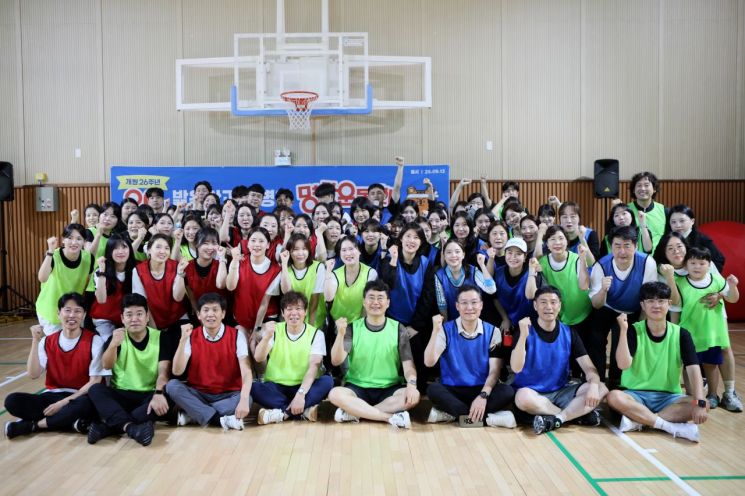 밝은안과21병원, 개원 26주년 맞이 운동회 개최