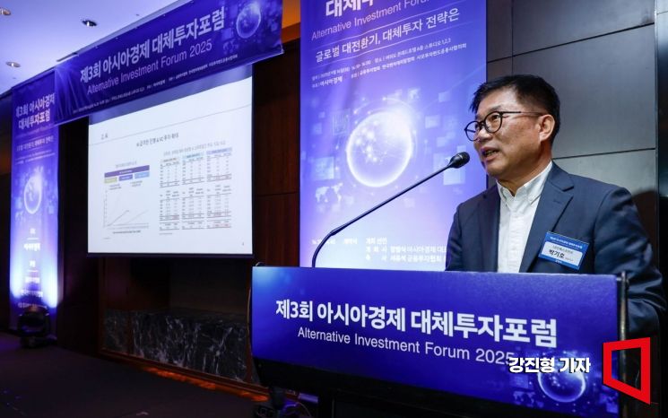 [Photo] CEO Park Kiho, "The Past, Present, and Desirable Future of Venture Investment"