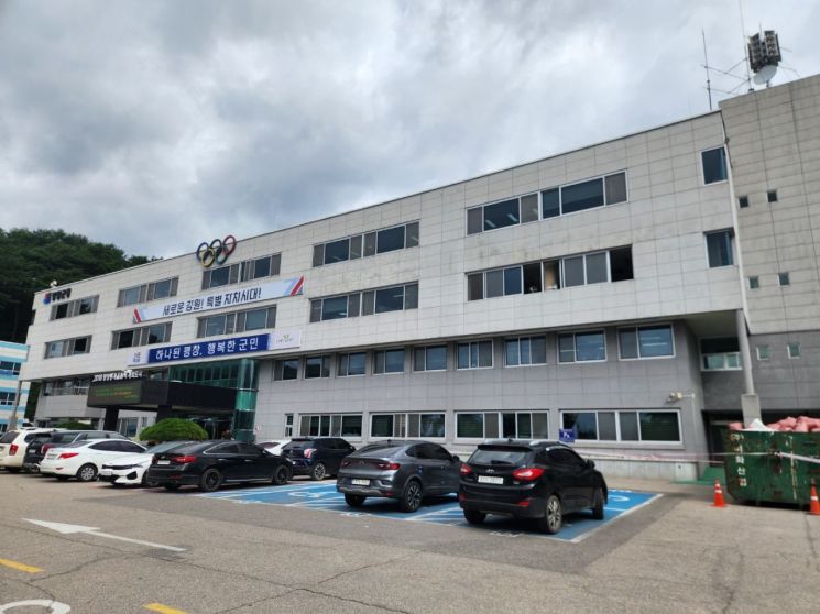 평창군청 전경. 평창군 제공