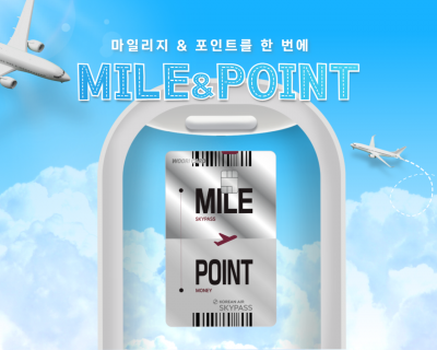 Mileage and Points at Once... Launch of "Woori Card Mile & Point"