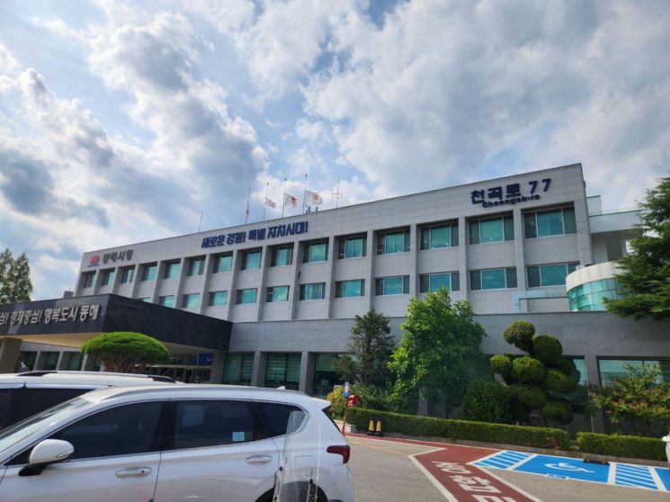 동해시, 강릉~동해~삼척 고속화 염원 '글로벌 비전 철도포럼' 개최