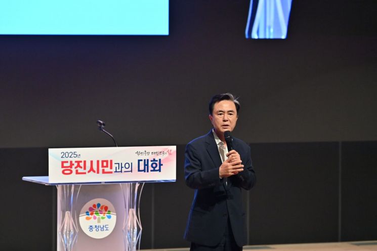 충남도, 당진에 2500억 투입…스마트 양식·탄소중립 도시 추진