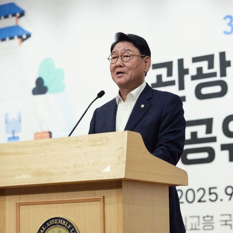 "숙박 인프라 부족 해소 위해 공유숙박 규제 완화해야"