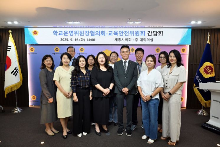사진= 의회 사무처 제공