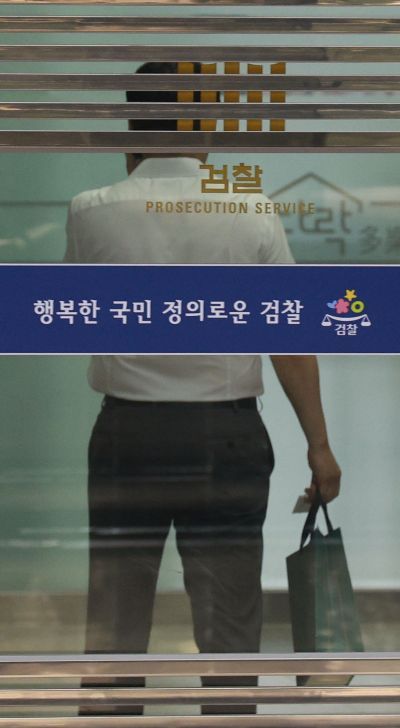 참고 이미지. 연합뉴스