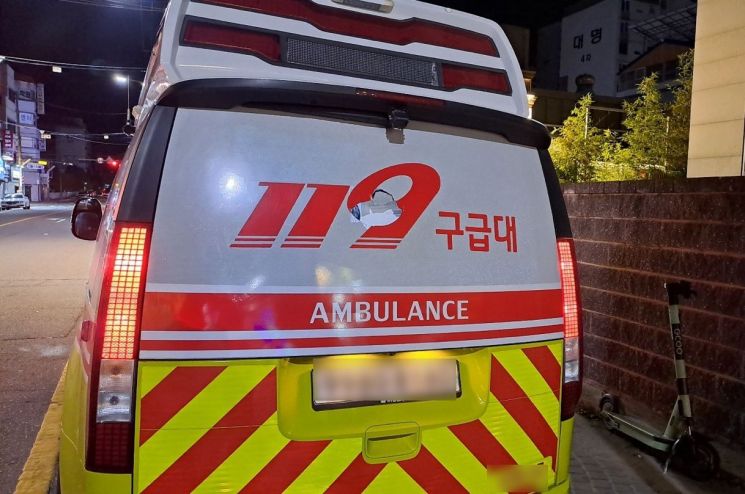 Reference image. Yonhap News Agency