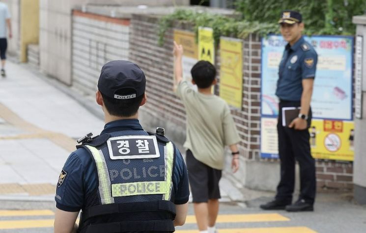 참고 이미지. 연합뉴스