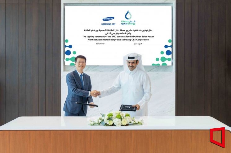 Samsung C&T Secures 1.46 Trillion Won Contract for Qatar's Largest Solar Power Project
