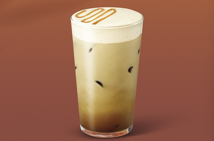 Starbucks to Launch 'Black Glazed Latte' Starting on the 17th