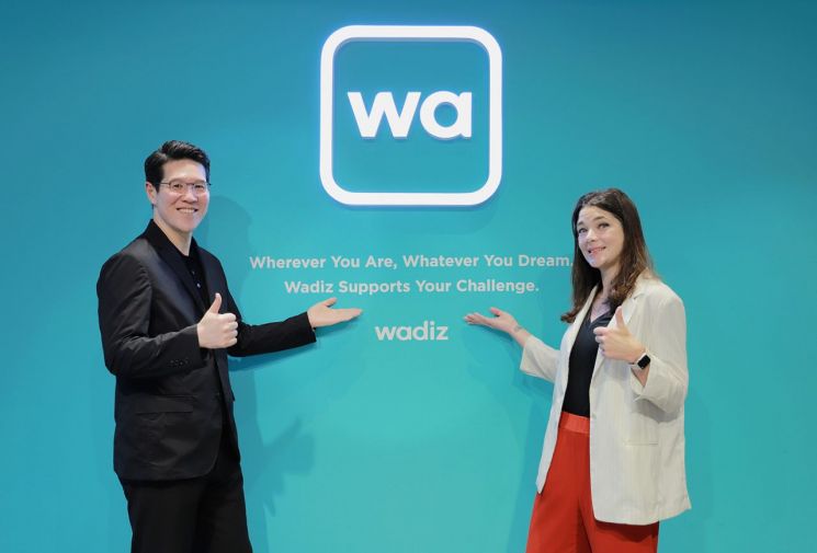 Wadiz Partners with Start2Group to Become an 'Innovation Testbed for the Asian Market'