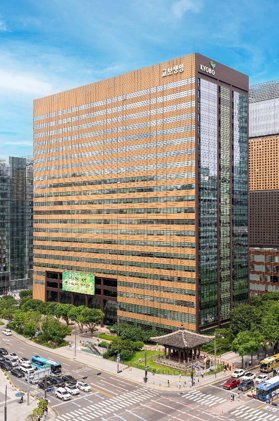 교보생명 광화문 본사. 교보생명