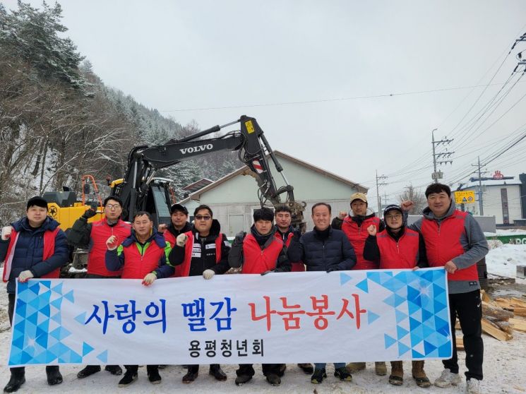 평창군, '2025년 평창군민대상' 수상자 선정