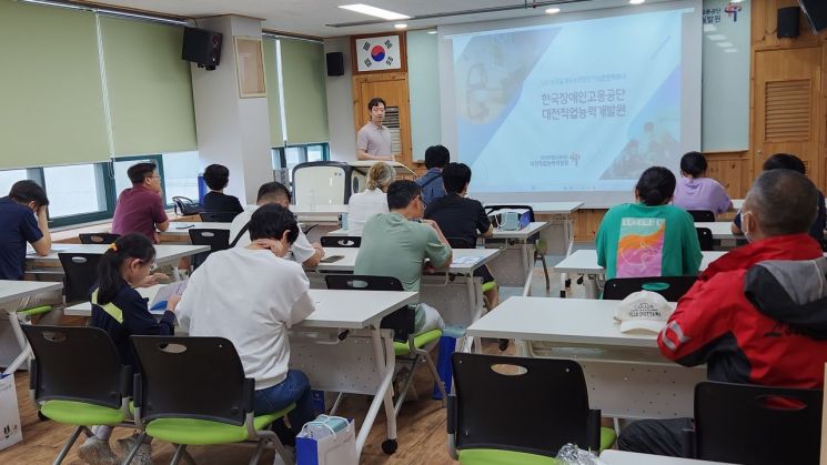 사진=대전교육청 제공