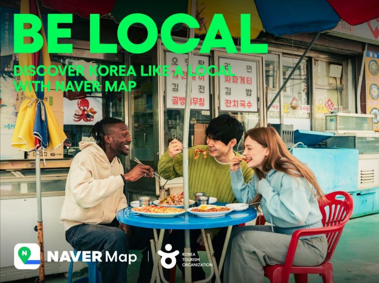 Naver announced on the 17th that it will run the 'BE LOCAL' campaign, introducing Korea's hot places to foreign tourists visiting Korea, until December 15. Photo by Naver