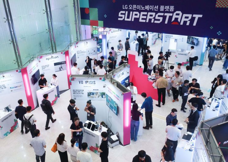 2024년 LG 슈퍼스타트 데이 행사장 전경. LG 제공