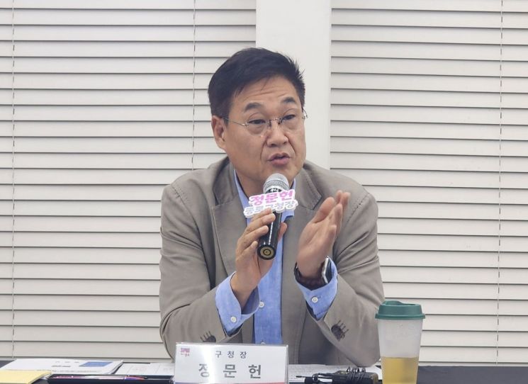 정문헌 종로구청장. 김민진 기자