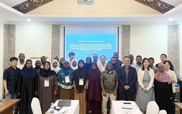 수산 양식도 수출했네… 국립부경대, 탄자니아에 한국 선진 양식기술 전수