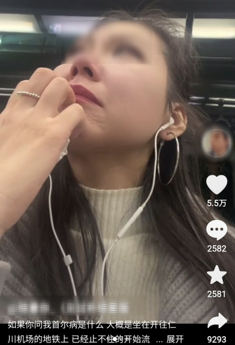 "Tears Flow Just Thinking of Seoul"... The 'Seoul Syndrome' Spreading Among Chinese Millennials and Gen Z After Visiting Once