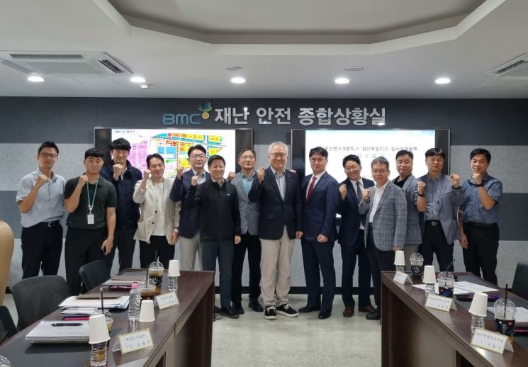 부산도시공사, ‘부산연구개발특구 첨단복합지구’ 본격 추진