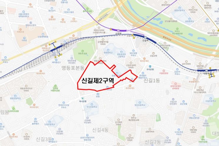 新吉第二区段再开发整备项目位置图。永登浦区提供。
