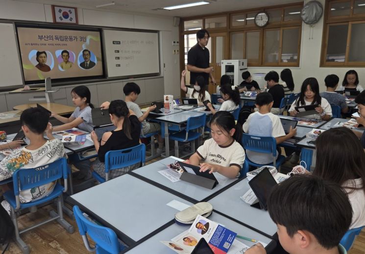 부산보훈청-부산교육대, 예비교사와 함께 보훈 문화교육 시범수업