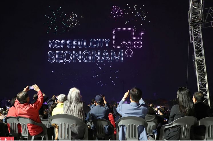 성남시, 19~28일 '성남 페스티벌 모바일 스탬프 투어' 운영