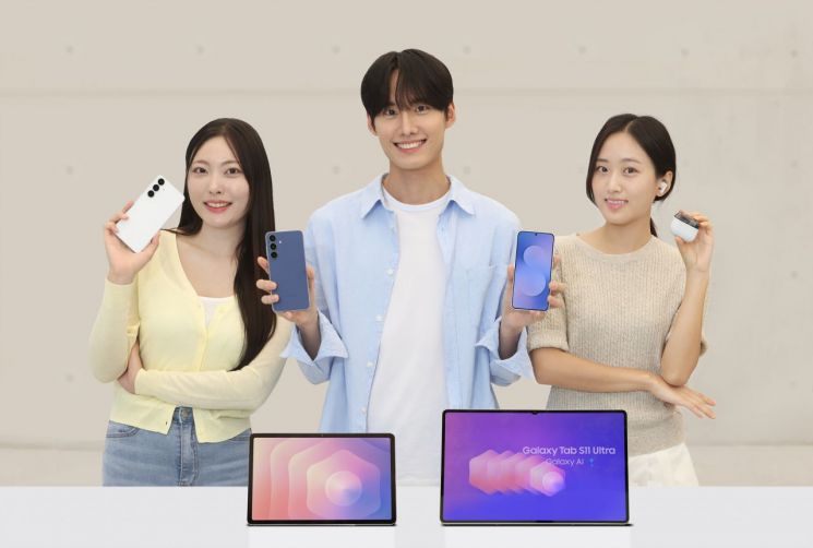 Samsung Electronics Launches AI-Powered 'Galaxy S25 FE', 'Tab S11 Series', and 'Buds3 FE' in Korea