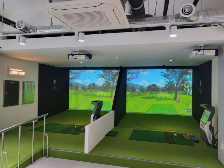 강북구, 스크린 파크골프장 22일부터 시범운영