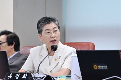 유정희 서울시의회 의원. 서울시의회 제공.