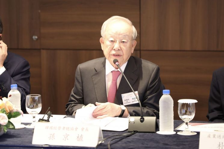 손경식 "韓·中, 기술 혁신·신산업 육성위해 협력해야"