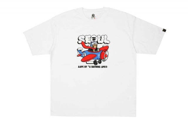 현대百, 글로벌 패션 브랜드 '에이프' 독점 판권 계약