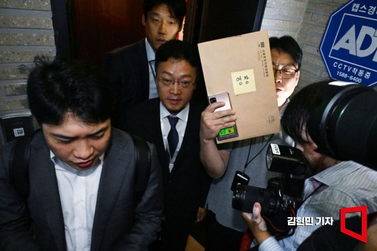 [포토] 국힘, 특검 3번째 압색 시도에 "사법농단 물타기용…야당 말살"