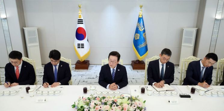 연합뉴스