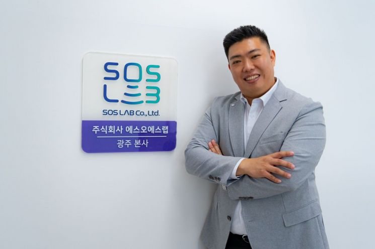 SOSLAB 정지성 대표.