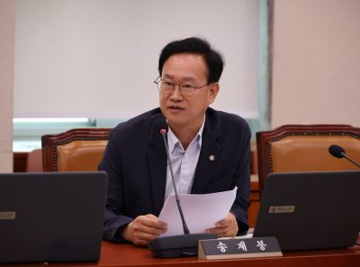 송재봉 더불어민주당 의원. 송재봉의원실
