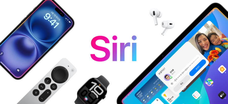 Apple's artificial intelligence assistant Siri. Apple homepage