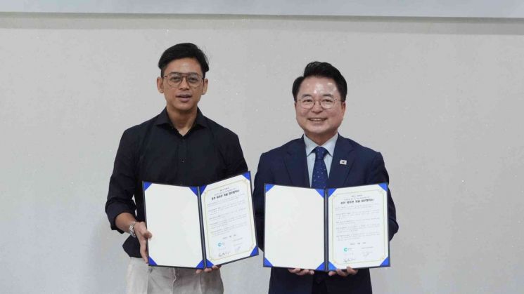 춘천시, 놀 유니버스 이어 쿠팡과 손잡고 지역관광 활성화 나선다