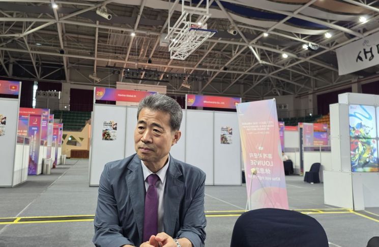 해외바이어 초청 '2025 금산 K-INSAM 수출상담회' 개최