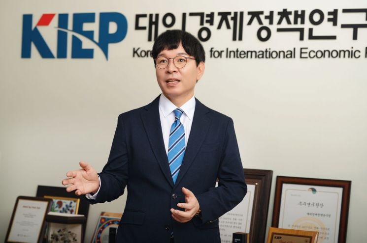 이시욱 대외경제정책연구원(KIEP) 원장. KIEP