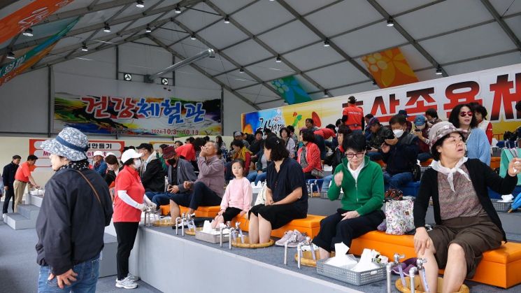 43rd Geumsan World Ginseng Festival to Open on the 19th