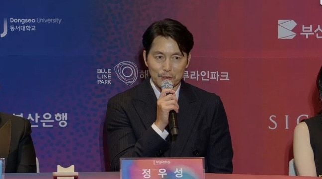 부산영화제 기간 열린 부일영화상에 참석한 배우 정우성. 부일영화상 생중계 화면캡처