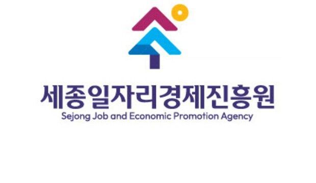 청년 2000명 참여하는 '취업박람회 참가기업' 모집