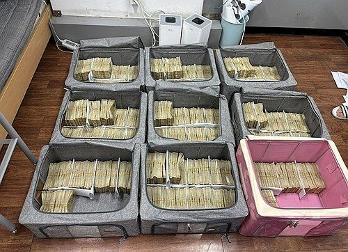 경찰이 압수한 현금. 서울 송파경찰서 제공