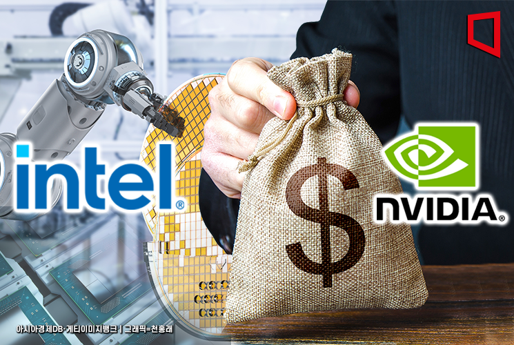 엔비디아, 인텔에 50억 달러 투자…美 반도체 동맹 강화