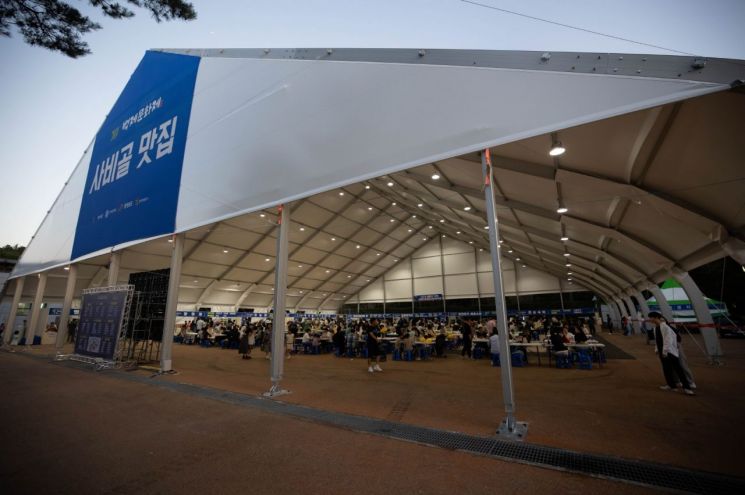 백제문화제, 부여가 차린 미식 한마당